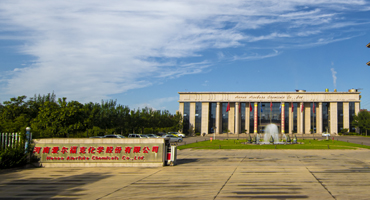 愛(ài)爾?？? />
        </div>
        <div   id=